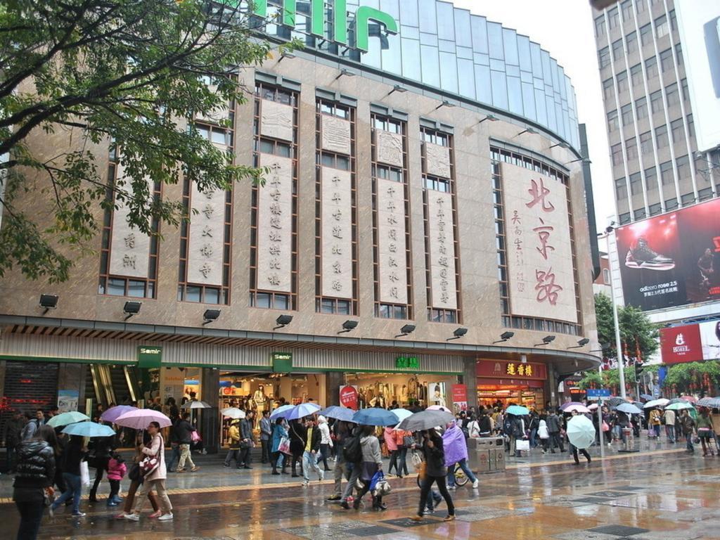 Guangzhou Ba Dun Hotel - Beijing Road Dış mekan fotoğraf