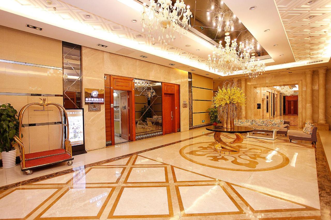 Guangzhou Ba Dun Hotel - Beijing Road Dış mekan fotoğraf