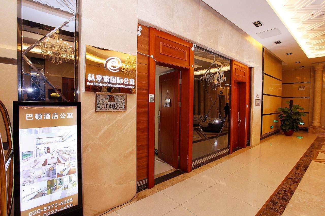Guangzhou Ba Dun Hotel - Beijing Road Dış mekan fotoğraf